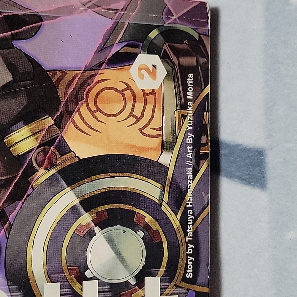 .Hack//G.U.+ volume 2 - Picture 3 of 8